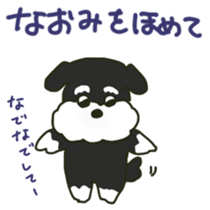 Naomi's sticker sticker #12283633