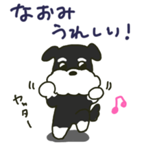 Naomi's sticker sticker #12283636