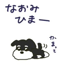 Naomi's sticker sticker #12283641