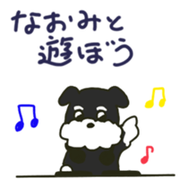 Naomi's sticker sticker #12283642