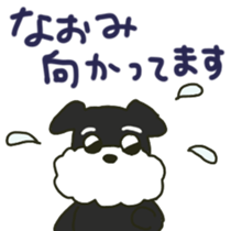 Naomi's sticker sticker #12283643