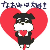 Naomi's sticker sticker #12283647