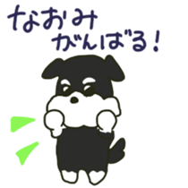 Naomi's sticker sticker #12283650