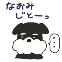 Naomi's sticker sticker #12283652