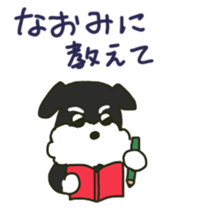 Naomi's sticker sticker #12283654