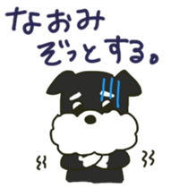 Naomi's sticker sticker #12283655