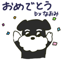 Naomi's sticker sticker #12283657