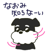 Naomi's sticker sticker #12283658