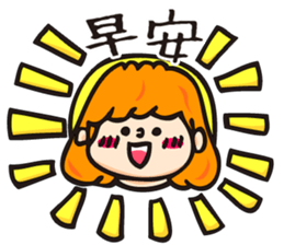 What are u talking about!? sticker #12283904