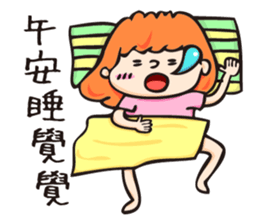 What are u talking about!? sticker #12283906