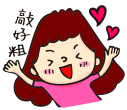 What are u talking about!? sticker #12283916