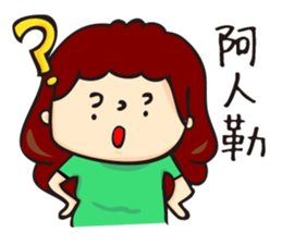 What are u talking about!? sticker #12283918