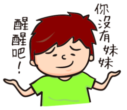 What are u talking about!? sticker #12283920