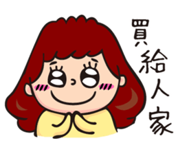 What are u talking about!? sticker #12283923