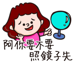 What are u talking about!? sticker #12283927