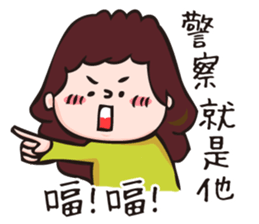 What are u talking about!? sticker #12283928