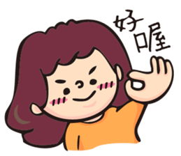 What are u talking about!? sticker #12283930