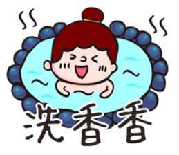 What are u talking about!? sticker #12283932