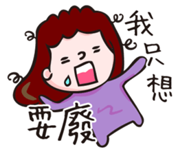 What are u talking about!? sticker #12283933