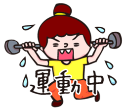 What are u talking about!? sticker #12283936