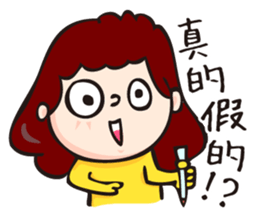 What are u talking about!? sticker #12283937