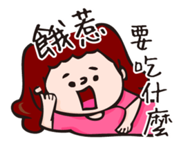 What are u talking about!? sticker #12283939