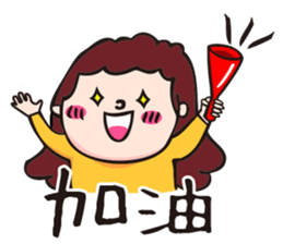 What are u talking about!? sticker #12283941