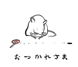 White squeak squeak sticker #12283982