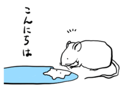 White squeak squeak sticker #12283983