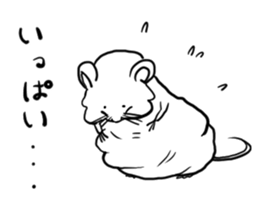 White squeak squeak sticker #12283985