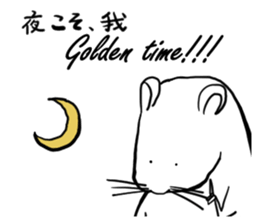 White squeak squeak sticker #12283990