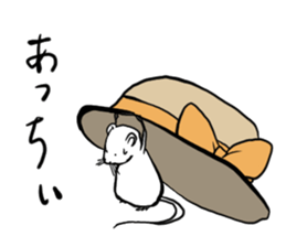 White squeak squeak sticker #12283995