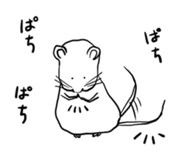 White squeak squeak sticker #12283996