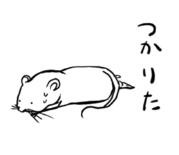 White squeak squeak sticker #12284001