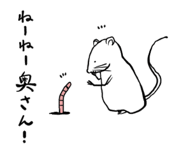 White squeak squeak sticker #12284002