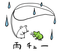 White squeak squeak sticker #12284004