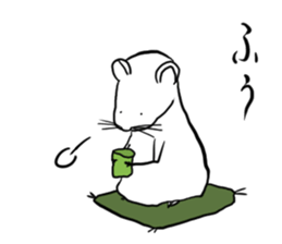 White squeak squeak sticker #12284005