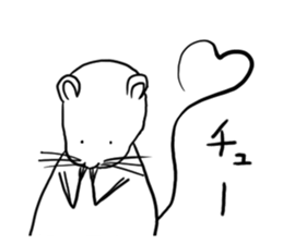 White squeak squeak sticker #12284006