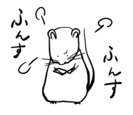 White squeak squeak sticker #12284010