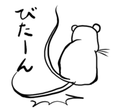 White squeak squeak sticker #12284014