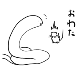 White squeak squeak sticker #12284015