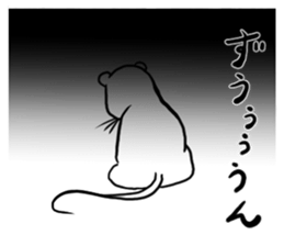 White squeak squeak sticker #12284018