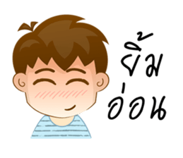 Mr. Zapper sticker #12284023