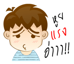 Mr. Zapper sticker #12284026