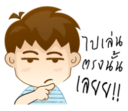 Mr. Zapper sticker #12284029