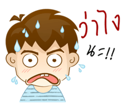 Mr. Zapper sticker #12284035