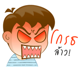 Mr. Zapper sticker #12284040