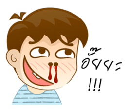 Mr. Zapper sticker #12284041