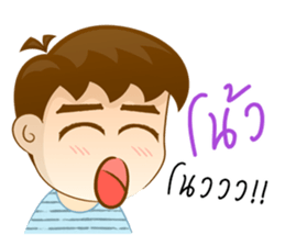 Mr. Zapper sticker #12284043