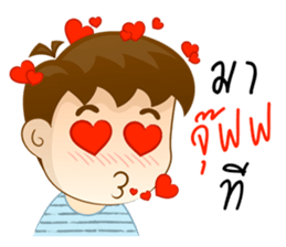 Mr. Zapper sticker #12284047